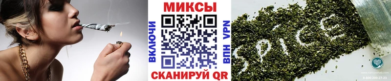 Бутират GHB  Купить где  Белый 