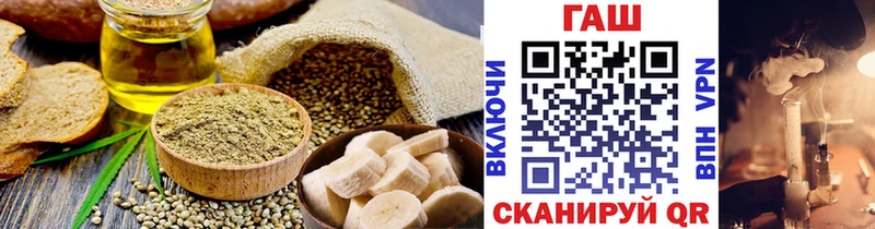 Купить  Белый  Canna-Cookies конопля 