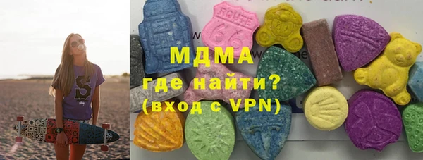 марихуана Карталы