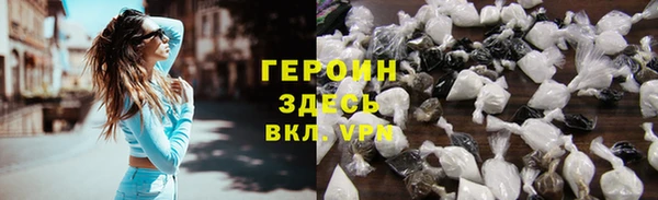 гашик Касимов