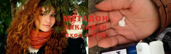 марихуана Карталы