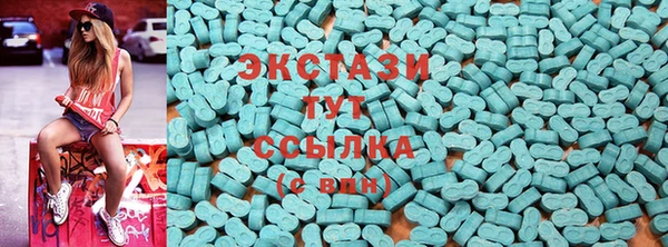 марихуана Карталы
