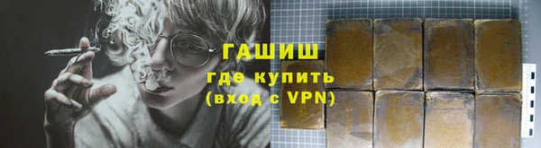 гашик Касимов