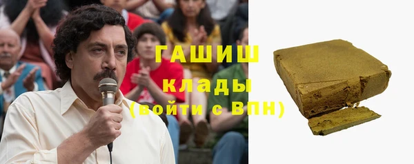 гашик Касимов