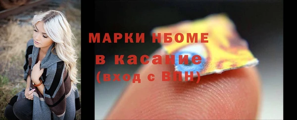 гашик Касимов