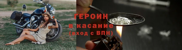 марихуана Карталы