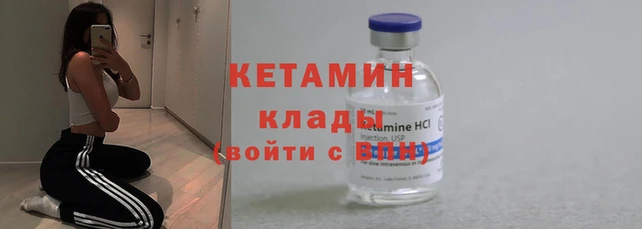 марихуана Карталы