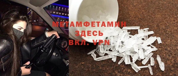 гашик Касимов