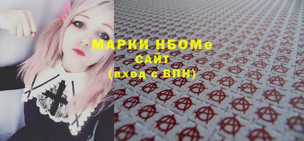 гашик Касимов