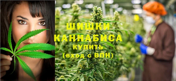 COCAINE Карпинск