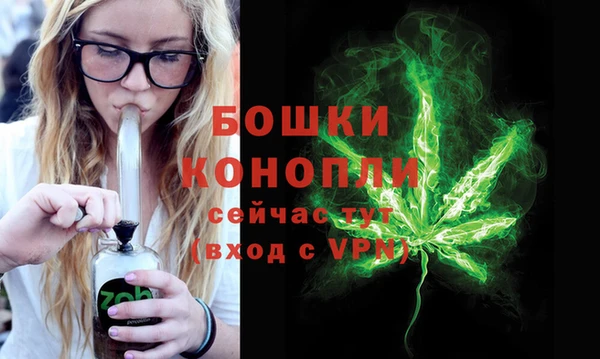 COCAINE Карпинск