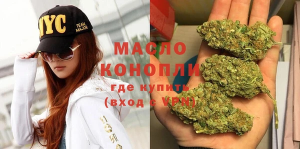 COCAINE Карпинск