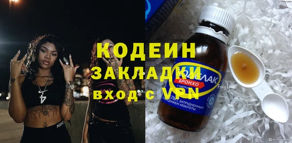марихуана Карталы
