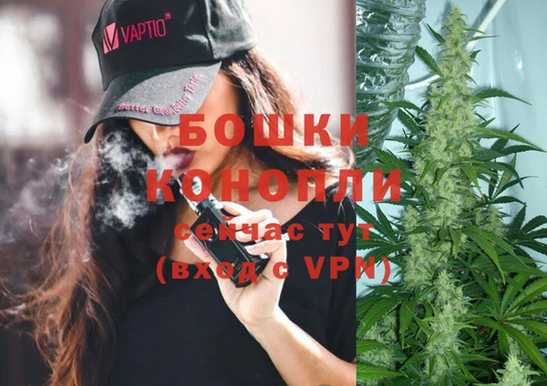 COCAINE Карпинск
