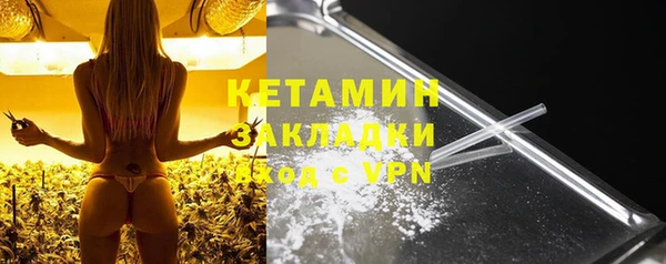 марихуана Карталы