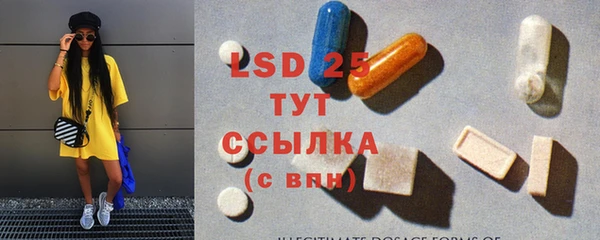COCAINE Карпинск