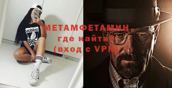 марихуана Карталы