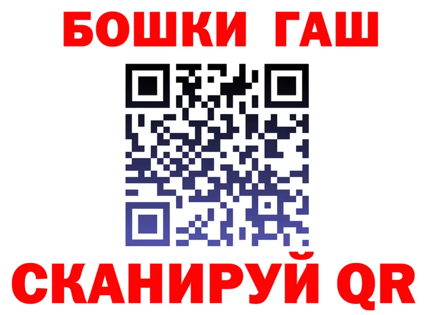 АМФ VHQ зеркало маркетплейс ОМГ ОМГ Белый