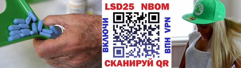 Купить где  Белый  ЛСД экстази кислота 