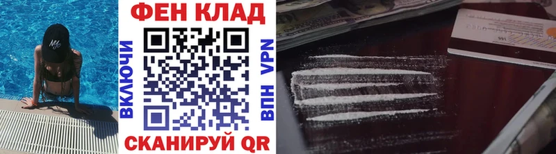 Купить где  Белый  Первитин Декстрометамфетамин 99.9% 