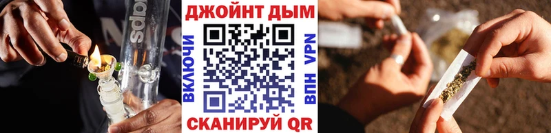 Марихуана тримм  Купить где  Белый 